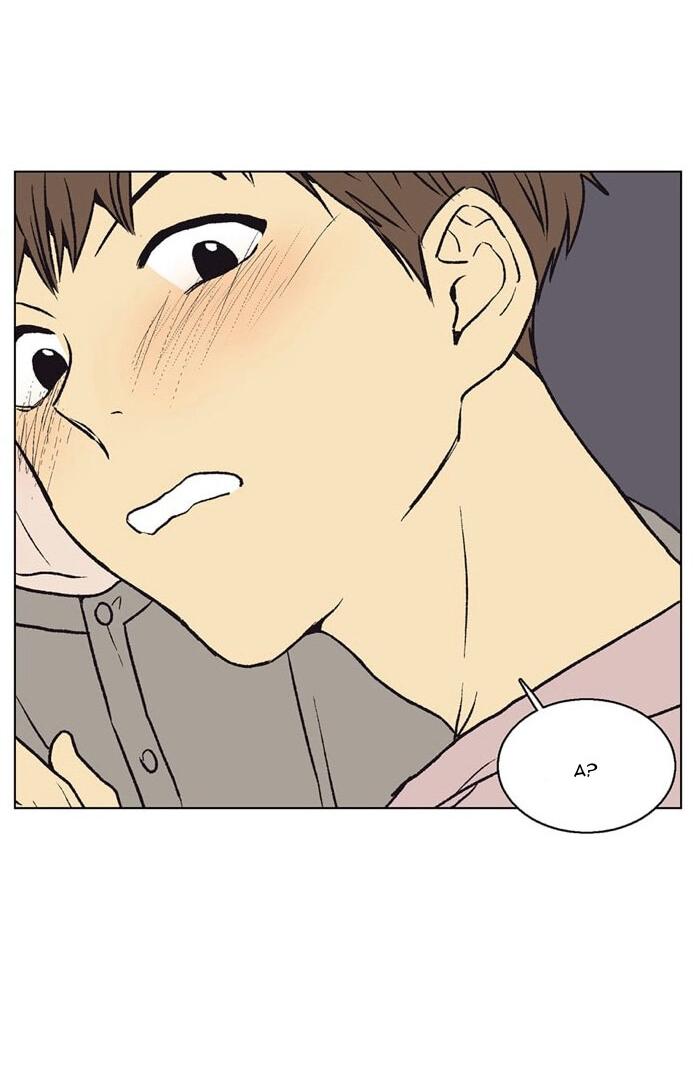 Манга Жуткая история любви Соль Гончхана - Глава 45 Страница 20