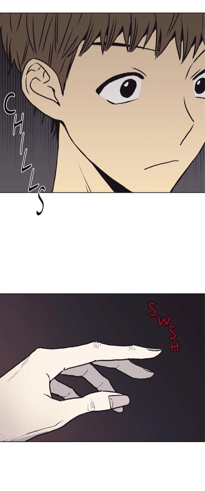 Манга Жуткая история любви Соль Гончхана - Глава 45 Страница 12