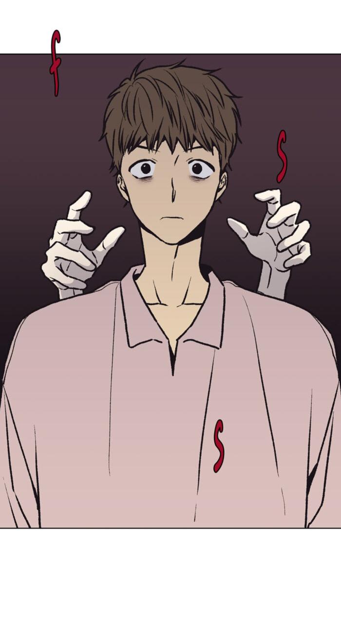 Манга Жуткая история любви Соль Гончхана - Глава 45 Страница 14