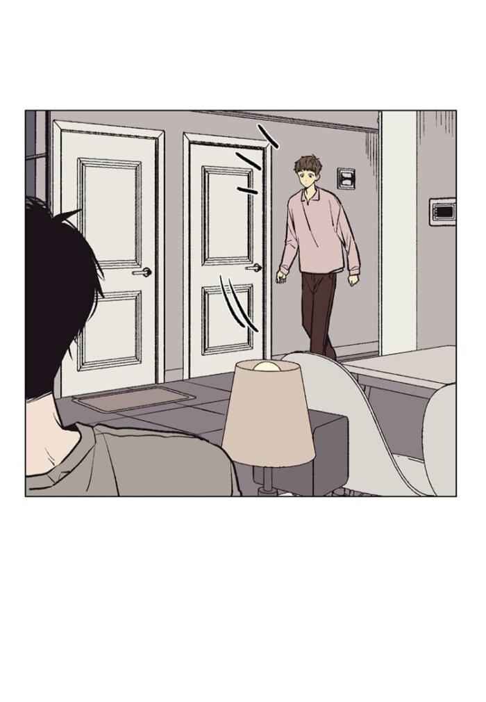 Манга Жуткая история любви Соль Гончхана - Глава 45 Страница 3