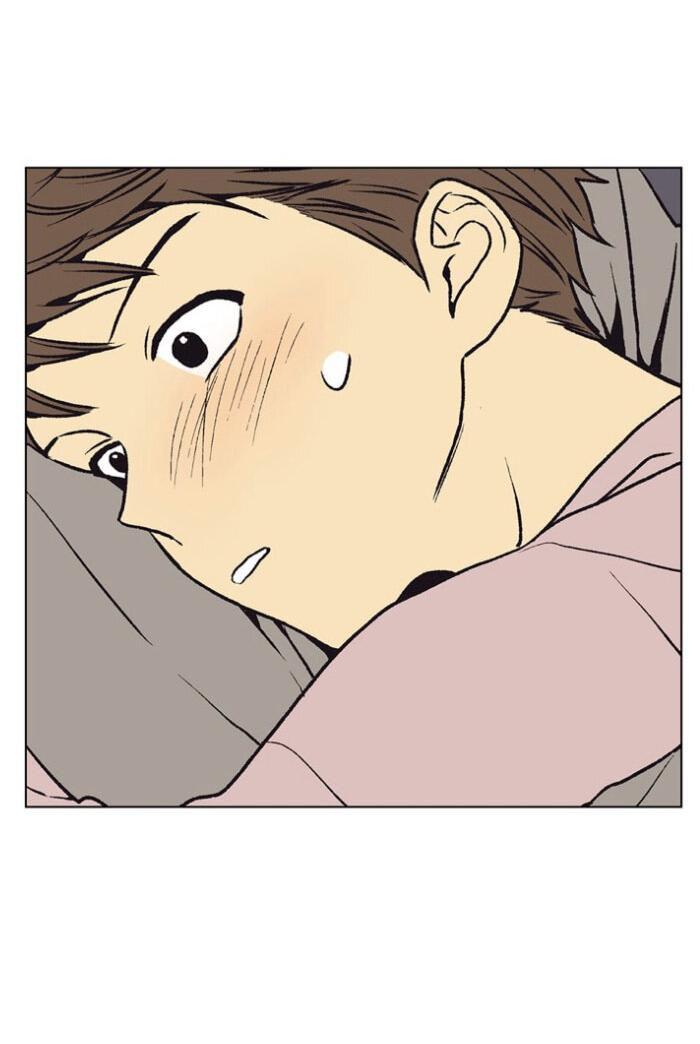 Манга Жуткая история любви Соль Гончхана - Глава 45 Страница 17