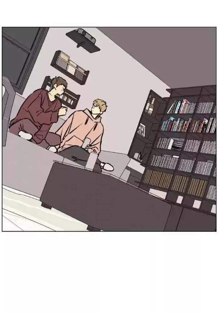 Манга Жуткая история любви Соль Гончхана - Глава 44 Страница 25