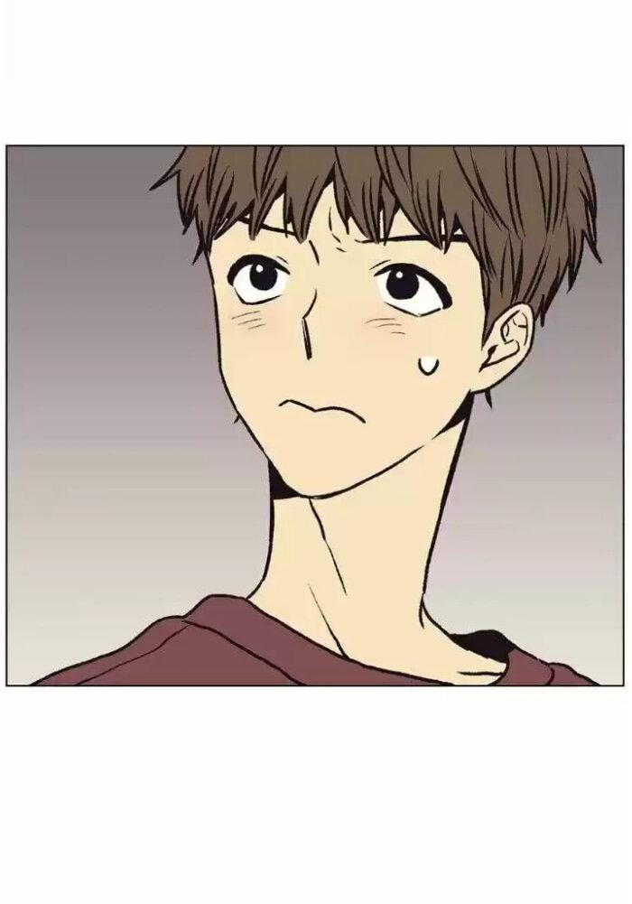 Манга Жуткая история любви Соль Гончхана - Глава 44 Страница 12