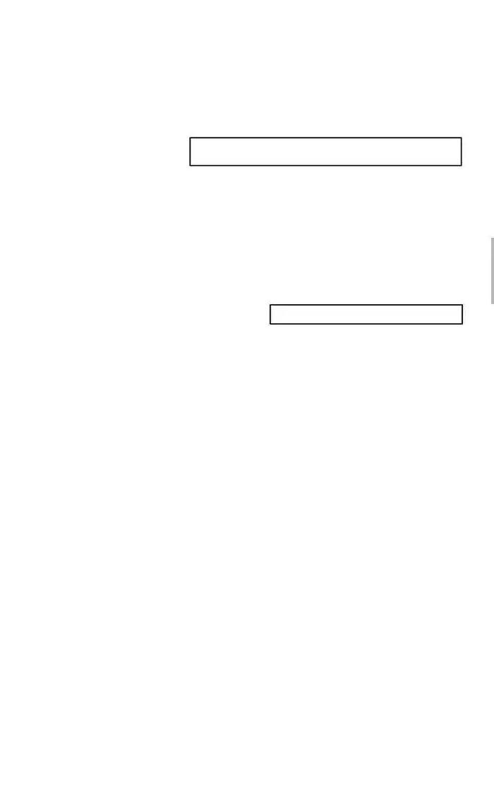 Манга Жуткая история любви Соль Гончхана - Глава 43 Страница 29