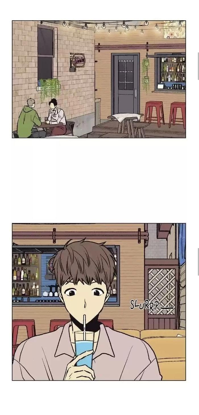 Манга Жуткая история любви Соль Гончхана - Глава 42 Страница 19