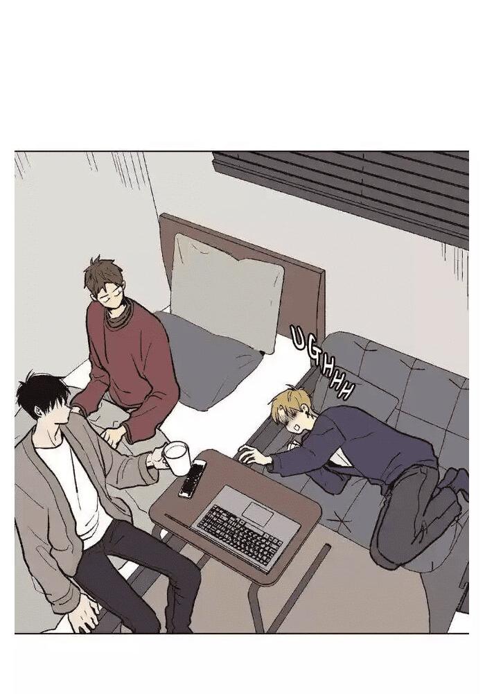 Манга Жуткая история любви Соль Гончхана - Глава 39 Страница 4