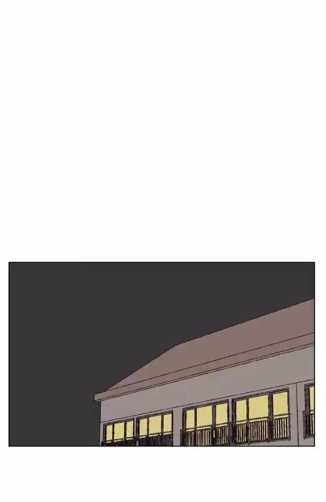 Манга Жуткая история любви Соль Гончхана - Глава 38 Страница 23