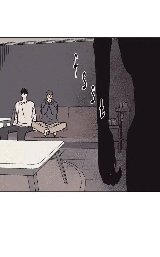 Манга Жуткая история любви Соль Гончхана - Глава 37 Страница 9