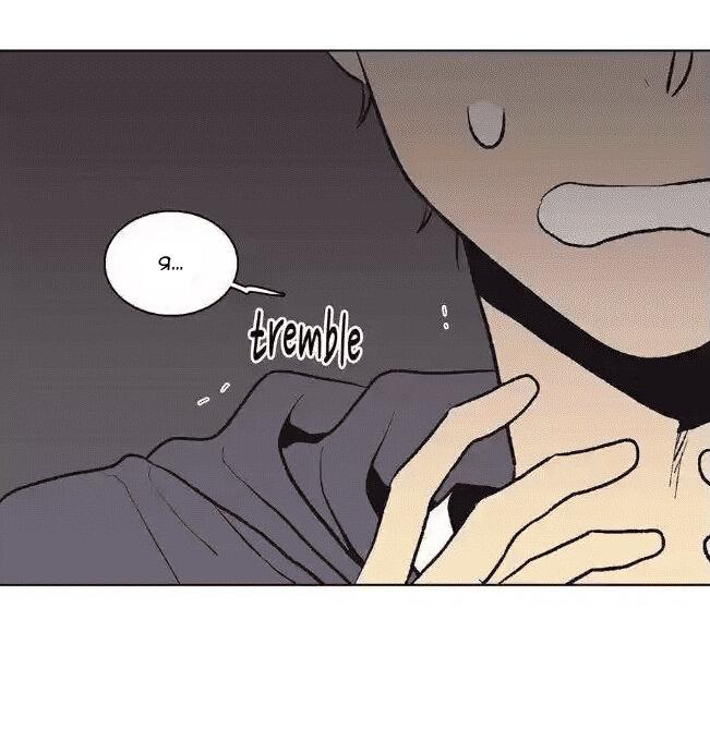 Манга Жуткая история любви Соль Гончхана - Глава 37 Страница 10