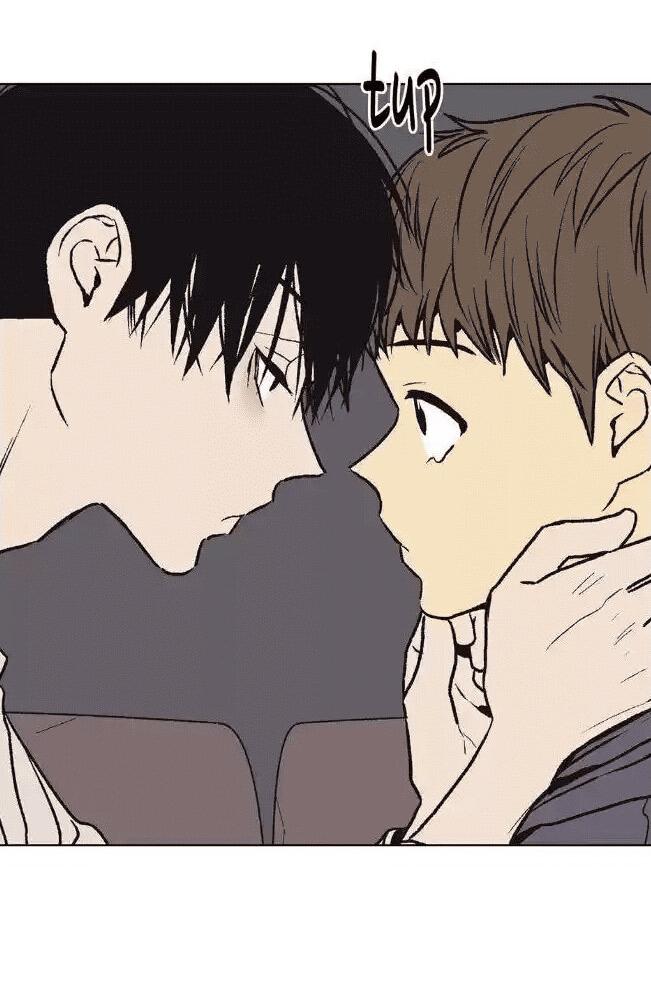 Манга Жуткая история любви Соль Гончхана - Глава 37 Страница 19