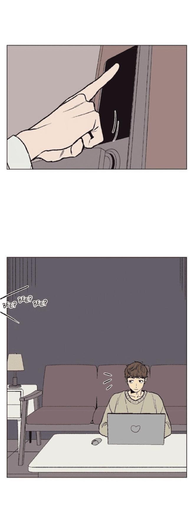 Манга Жуткая история любви Соль Гончхана - Глава 36 Страница 3