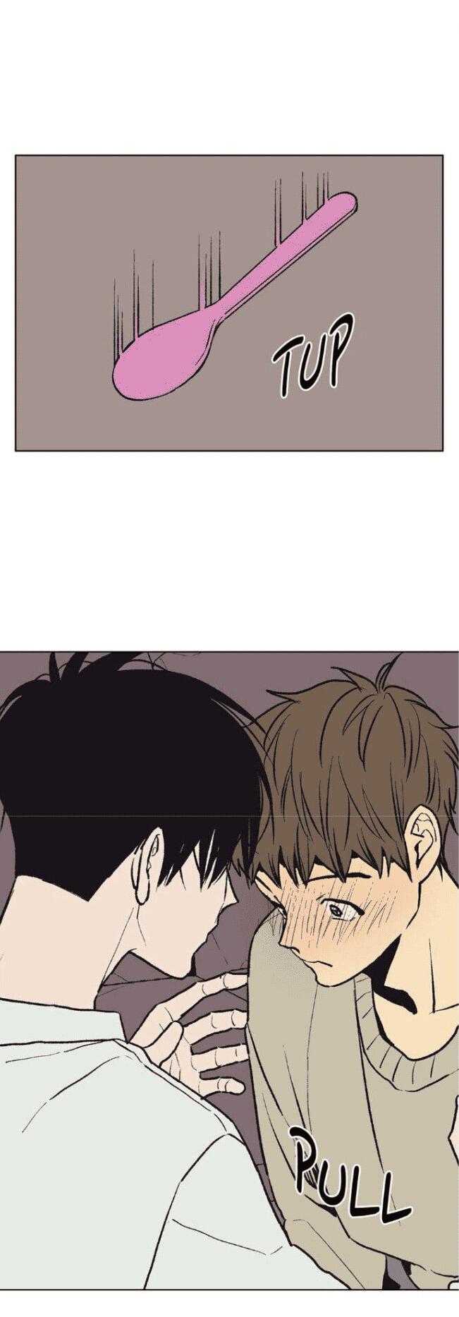 Манга Жуткая история любви Соль Гончхана - Глава 36 Страница 28