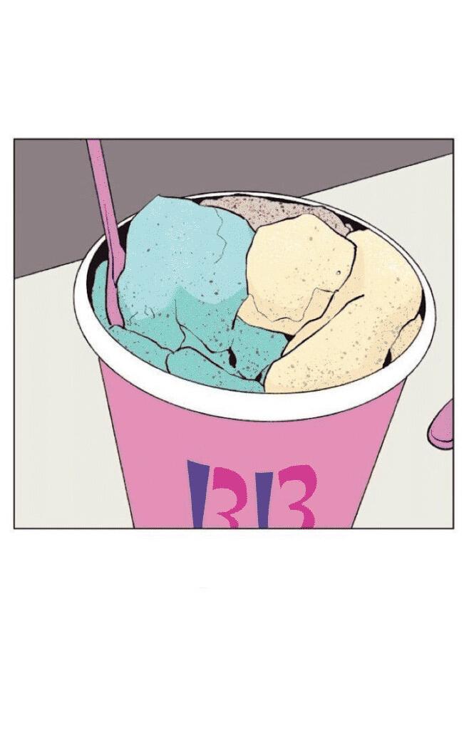 Манга Жуткая история любви Соль Гончхана - Глава 36 Страница 10