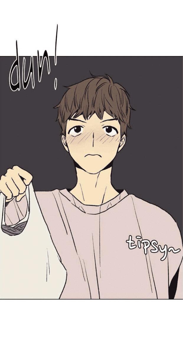 Манга Жуткая история любви Соль Гончхана - Глава 30 Страница 16