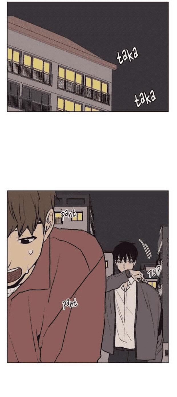 Манга Жуткая история любви Соль Гончхана - Глава 29 Страница 2