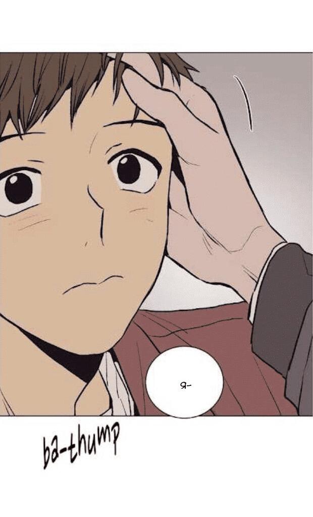 Манга Жуткая история любви Соль Гончхана - Глава 29 Страница 16