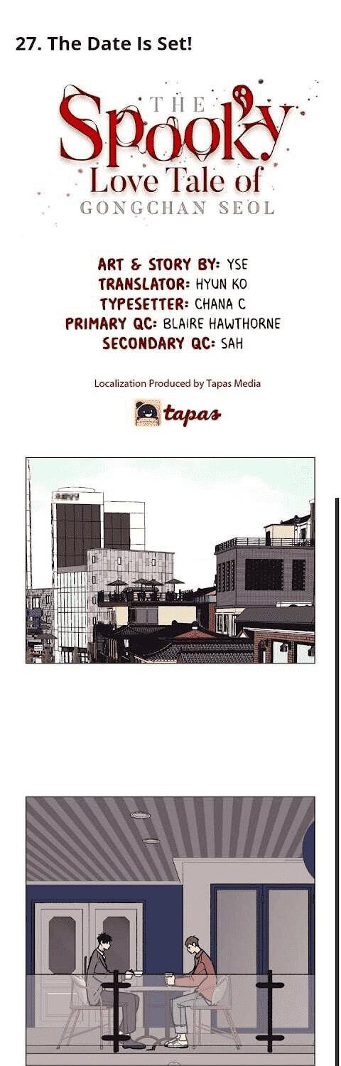 Манга Жуткая история любви Соль Гончхана - Глава 27 Страница 2