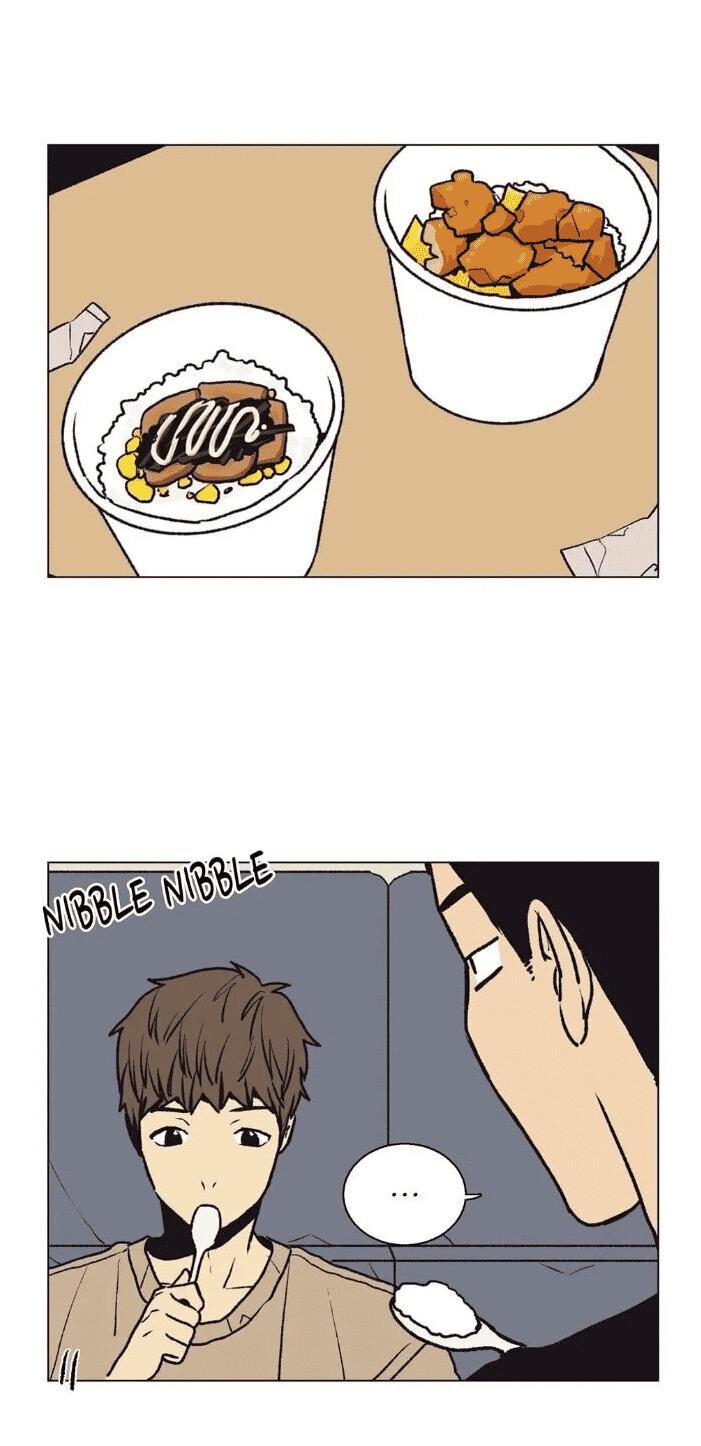 Манга Жуткая история любви Соль Гончхана - Глава 26 Страница 3