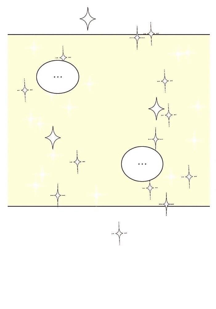 Манга Жуткая история любви Соль Гончхана - Глава 25 Страница 28