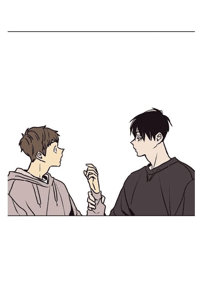 Манга Жуткая история любви Соль Гончхана - Глава 24 Страница 34