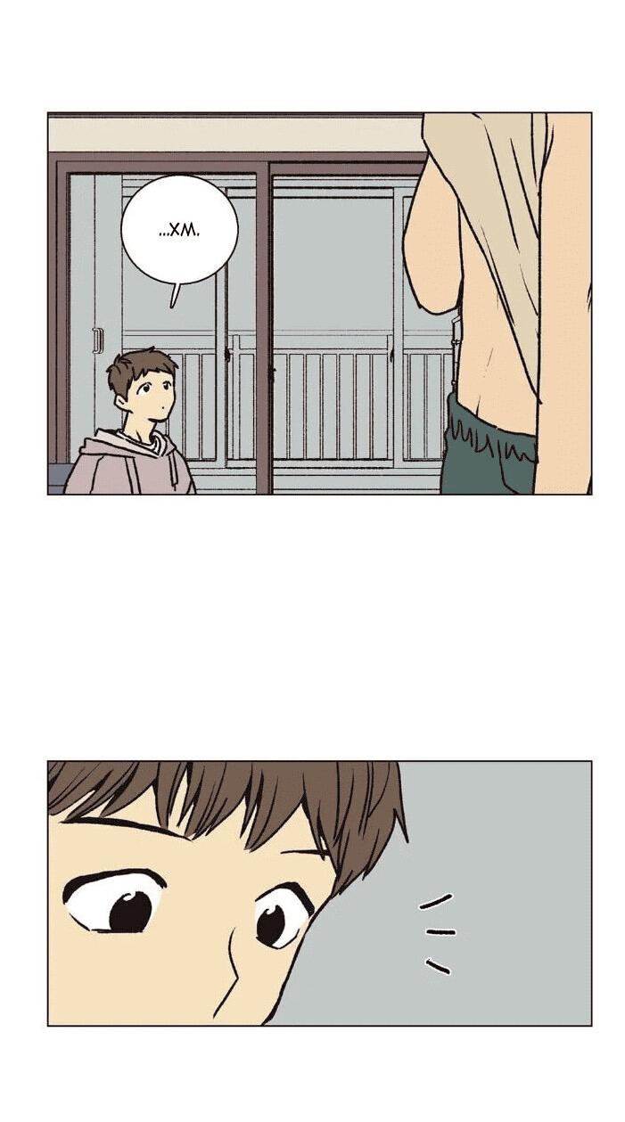 Манга Жуткая история любви Соль Гончхана - Глава 23 Страница 10