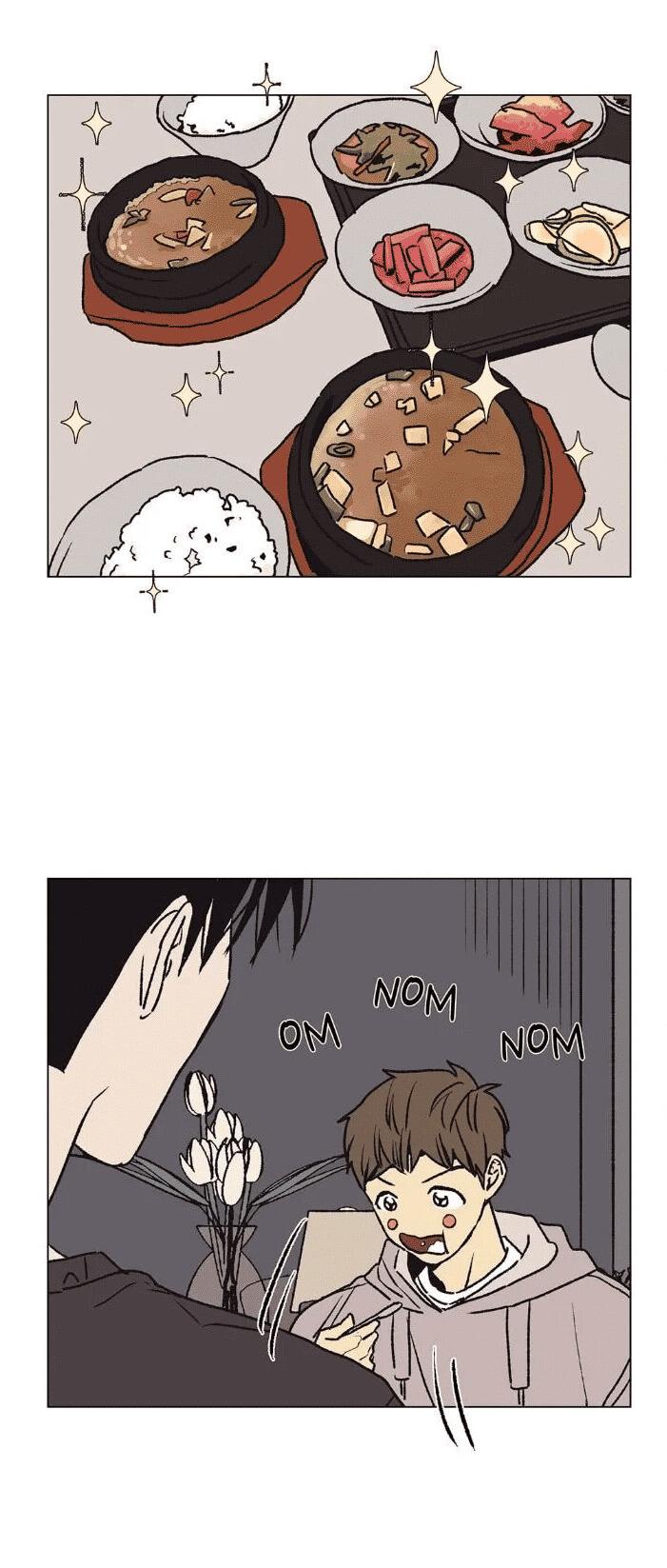 Манга Жуткая история любви Соль Гончхана - Глава 23 Страница 20