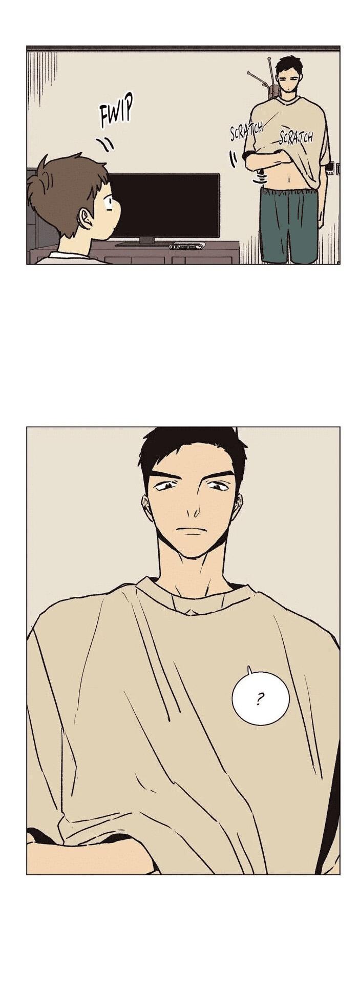 Манга Жуткая история любви Соль Гончхана - Глава 23 Страница 13