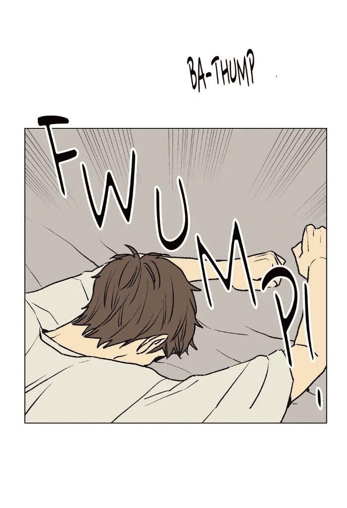 Манга Жуткая история любви Соль Гончхана - Глава 22 Страница 9