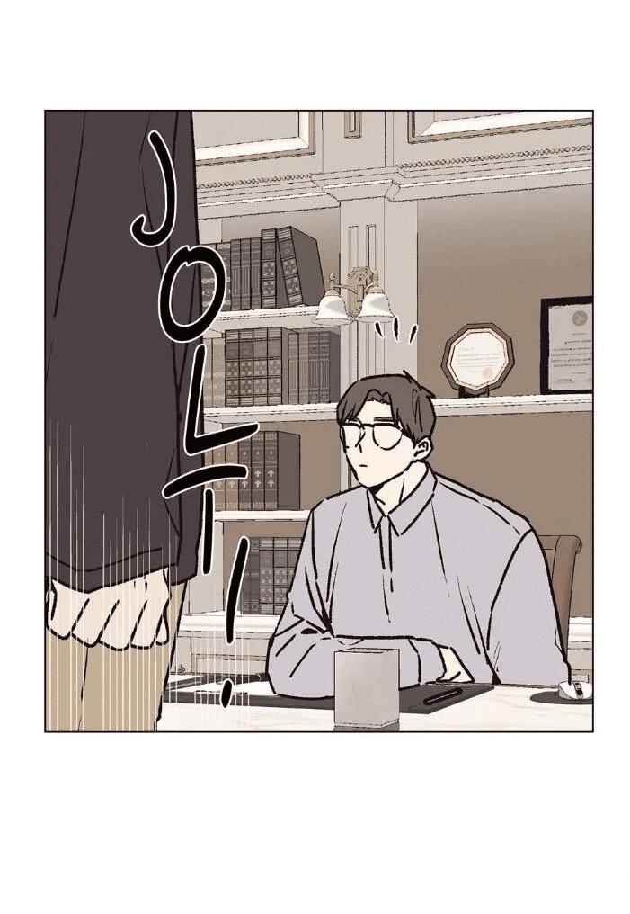 Манга Жуткая история любви Соль Гончхана - Глава 22 Страница 34