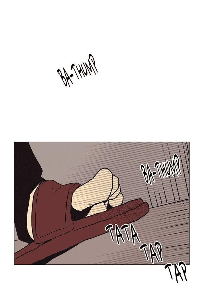 Манга Жуткая история любви Соль Гончхана - Глава 22 Страница 7