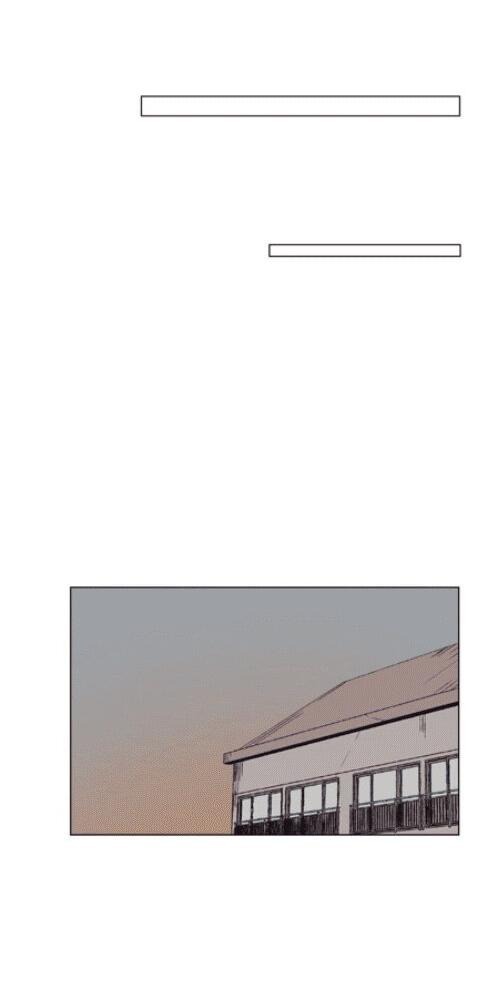 Манга Жуткая история любви Соль Гончхана - Глава 20 Страница 7