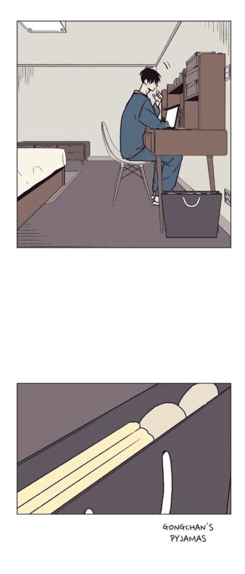 Манга Жуткая история любви Соль Гончхана - Глава 20 Страница 3