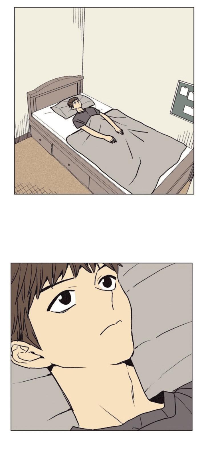 Манга Жуткая история любви Соль Гончхана - Глава 19 Страница 29