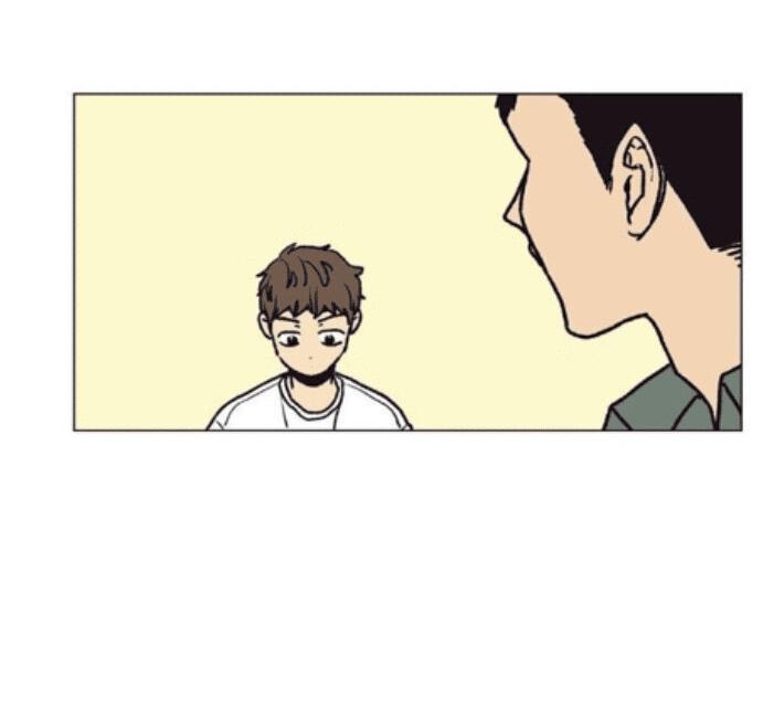 Манга Жуткая история любви Соль Гончхана - Глава 19 Страница 13