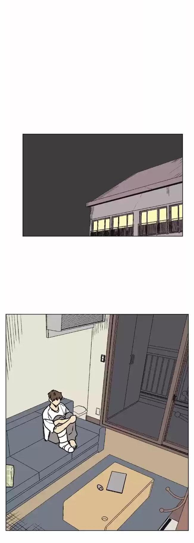 Манга Жуткая история любви Соль Гончхана - Глава 18 Страница 25