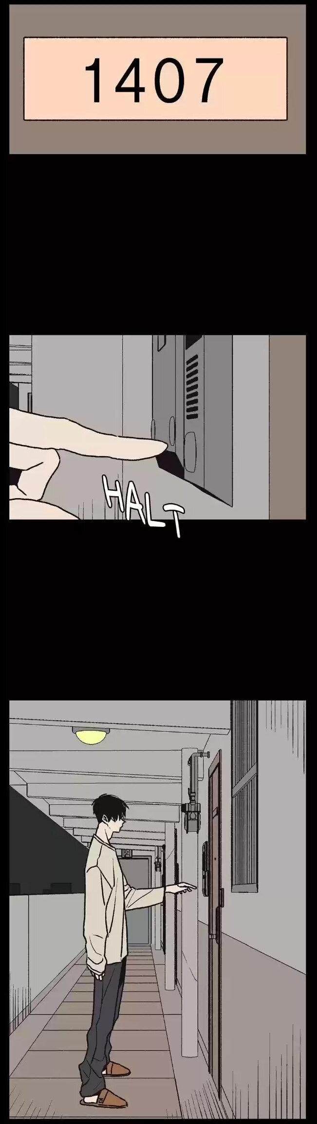 Манга Жуткая история любви Соль Гончхана - Глава 18 Страница 18