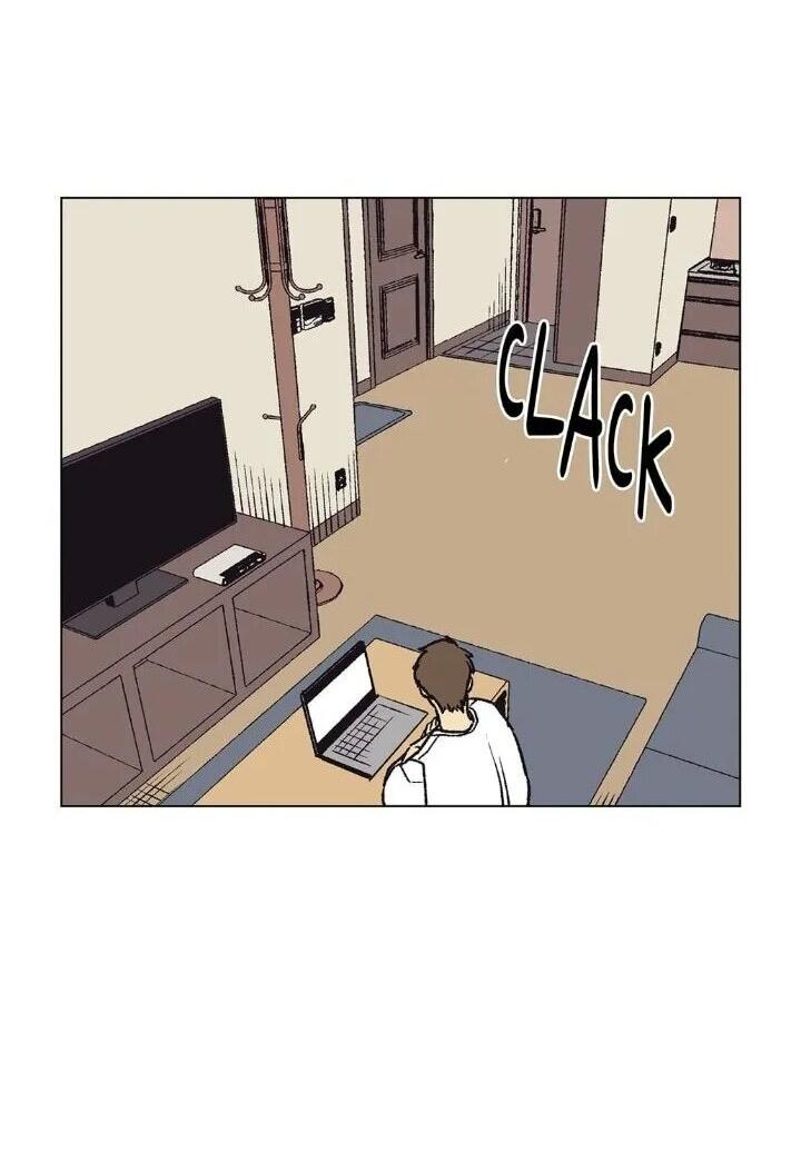 Манга Жуткая история любви Соль Гончхана - Глава 17 Страница 29