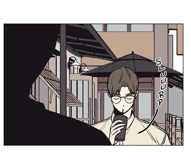 Манга Жуткая история любви Соль Гончхана - Глава 17 Страница 12