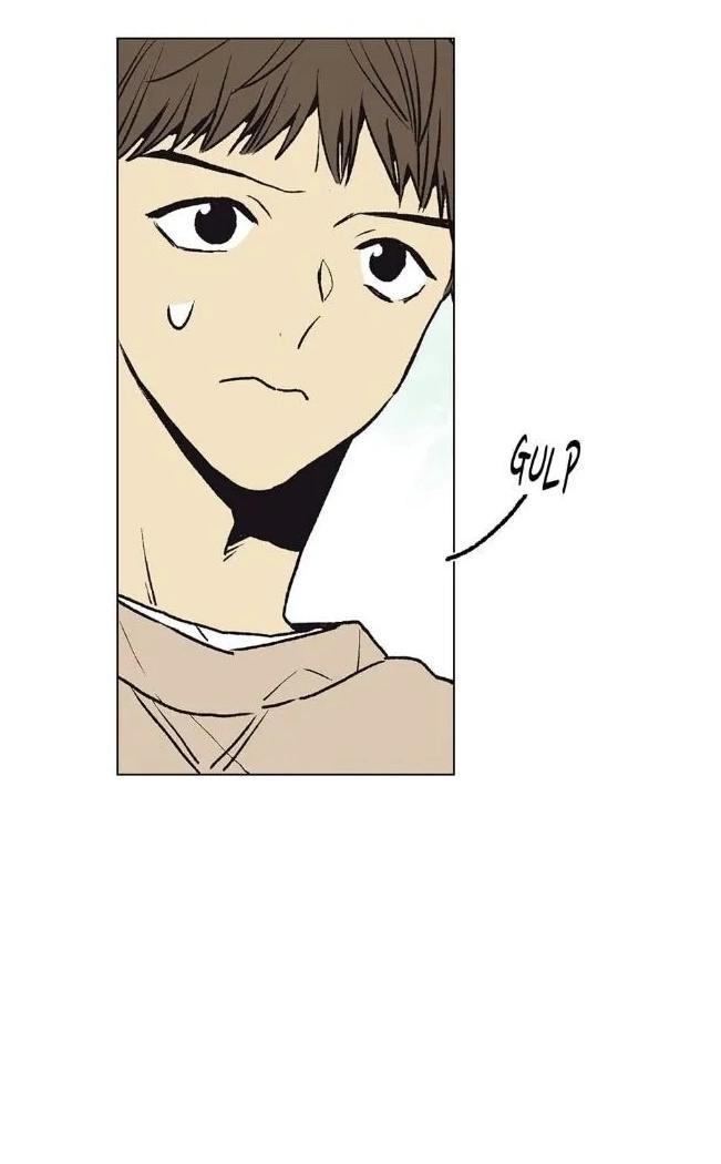 Манга Жуткая история любви Соль Гончхана - Глава 17 Страница 9