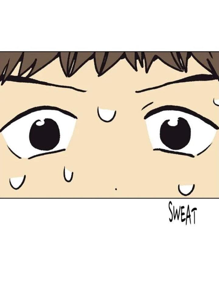 Манга Жуткая история любви Соль Гончхана - Глава 17 Страница 43