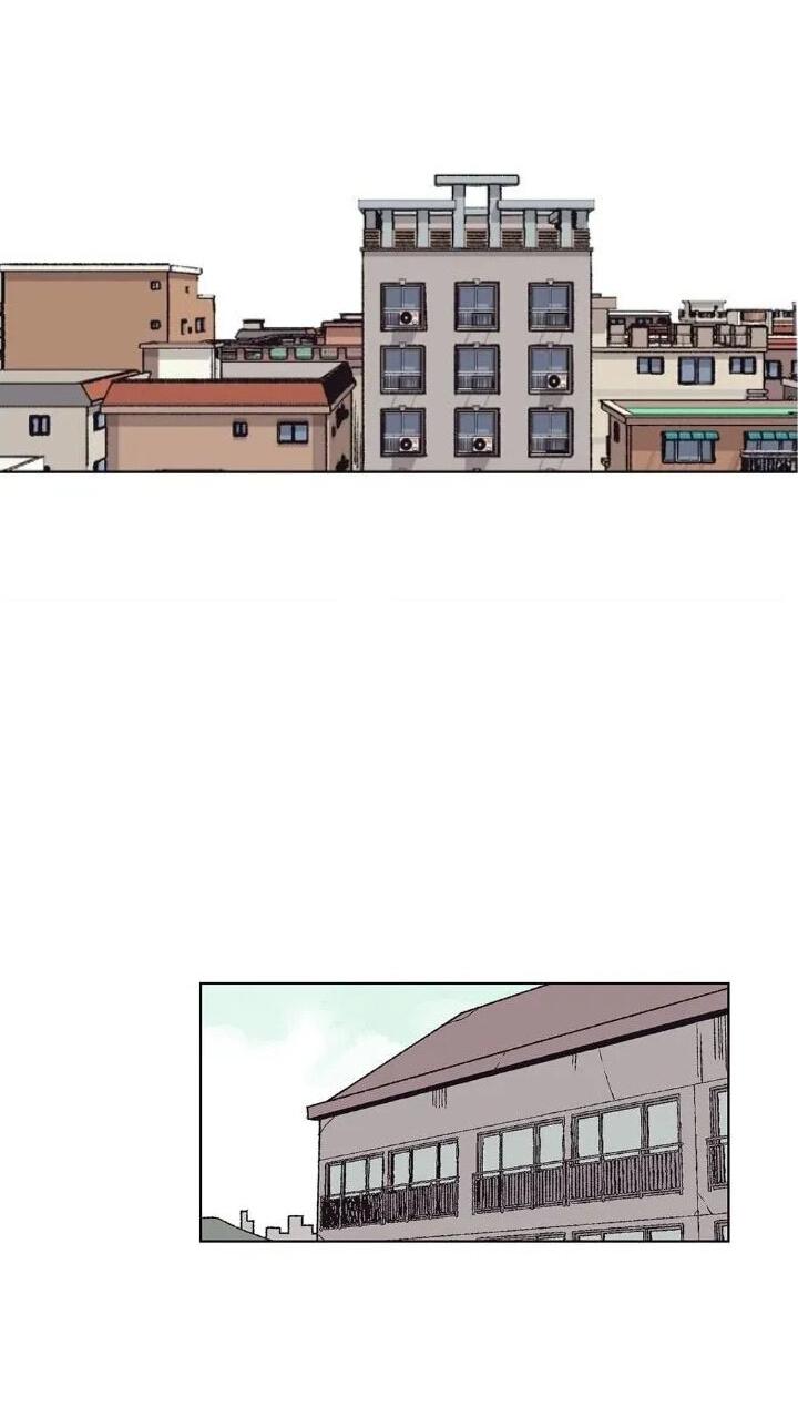 Манга Жуткая история любви Соль Гончхана - Глава 17 Страница 22