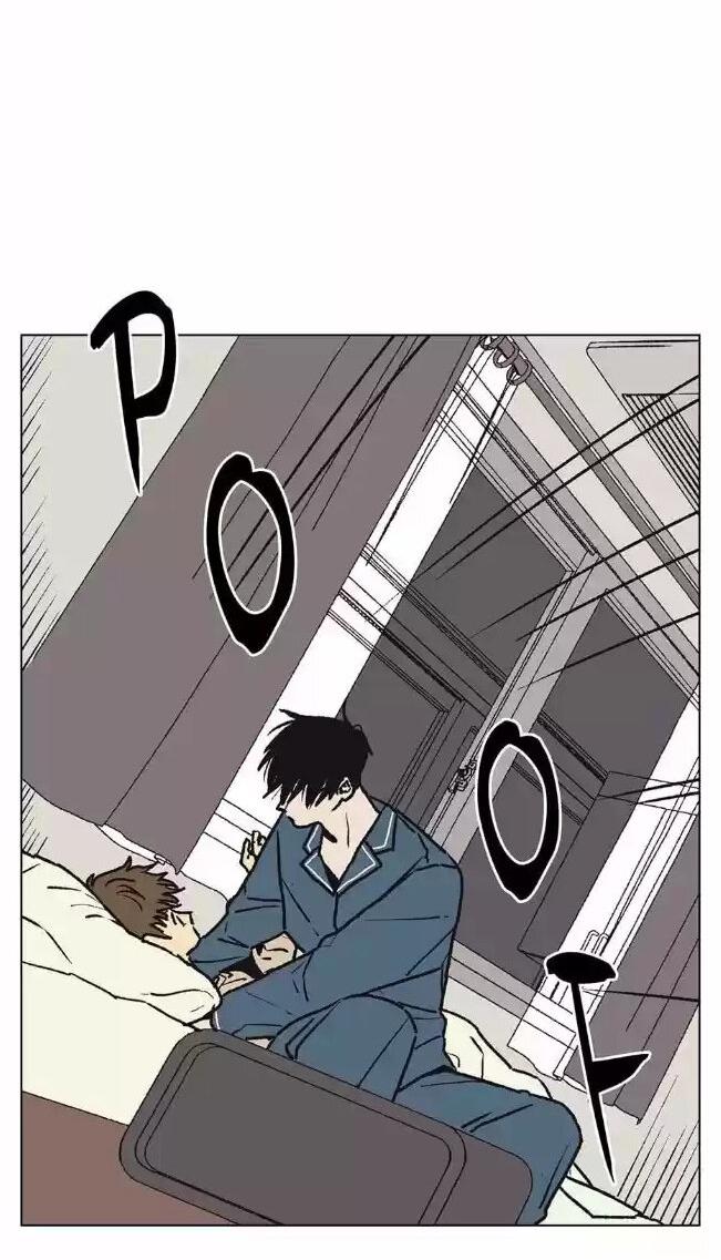 Манга Жуткая история любви Соль Гончхана - Глава 16 Страница 2