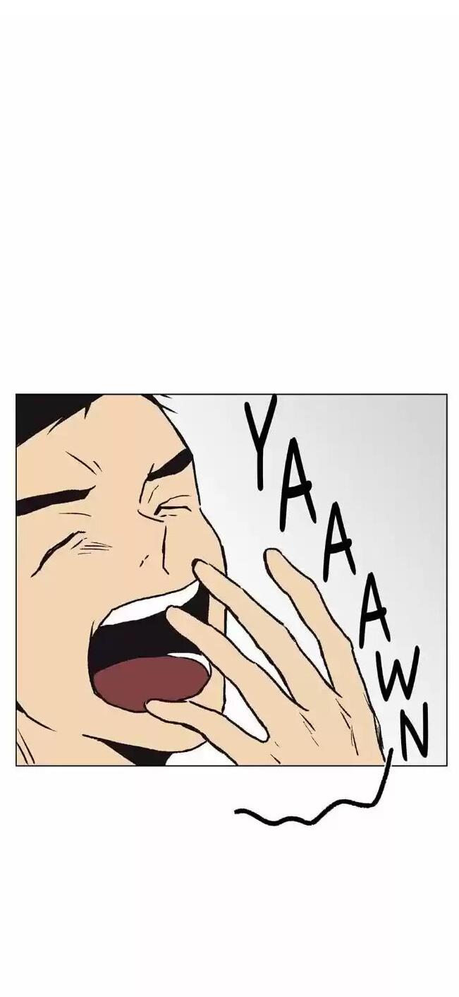 Манга Жуткая история любви Соль Гончхана - Глава 16 Страница 16