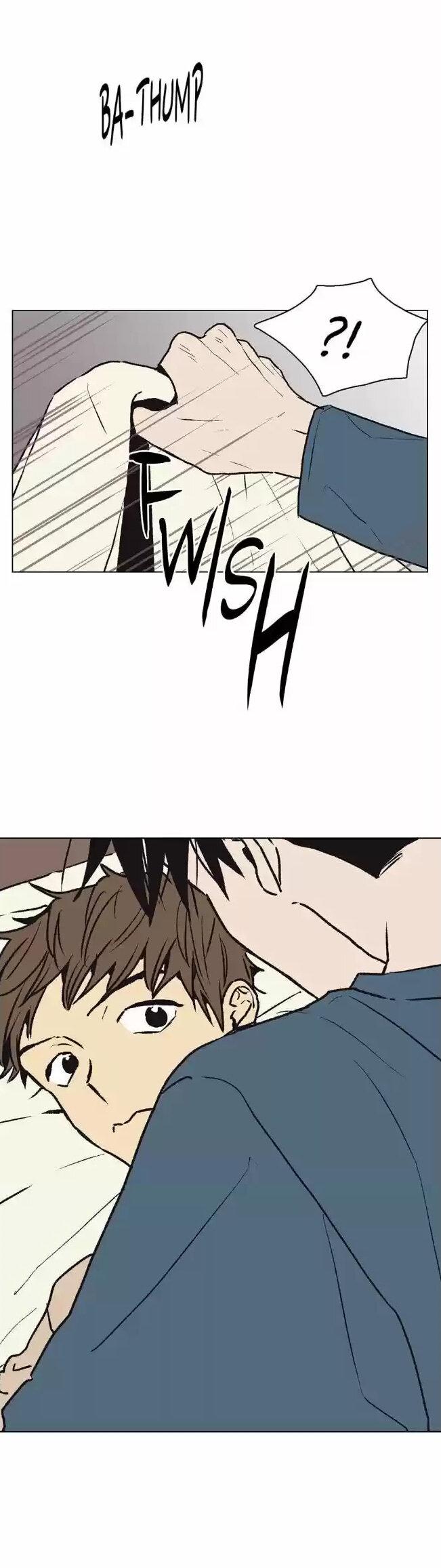 Манга Жуткая история любви Соль Гончхана - Глава 16 Страница 13