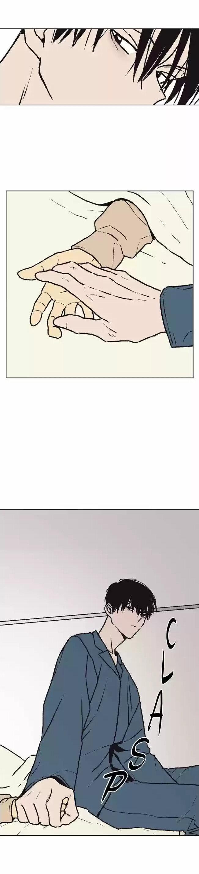 Манга Жуткая история любви Соль Гончхана - Глава 16 Страница 10