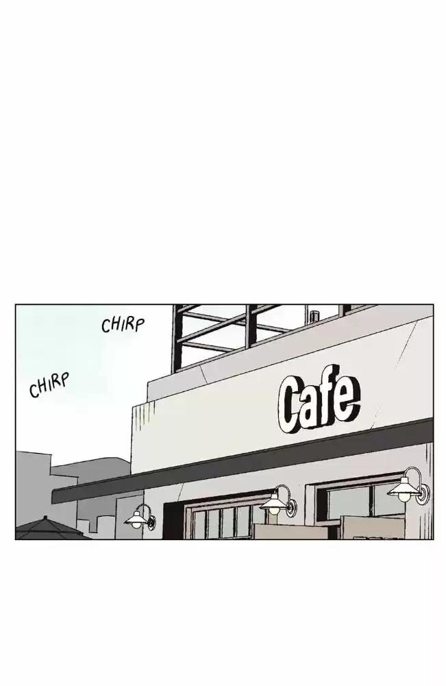 Манга Жуткая история любви Соль Гончхана - Глава 16 Страница 20