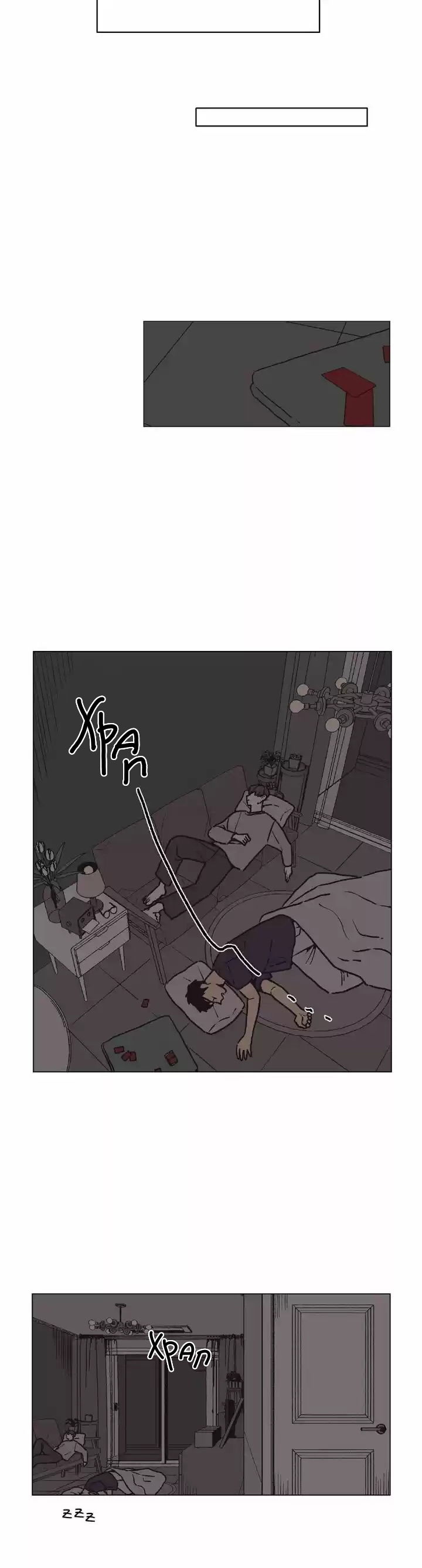 Манга Жуткая история любви Соль Гончхана - Глава 15 Страница 4