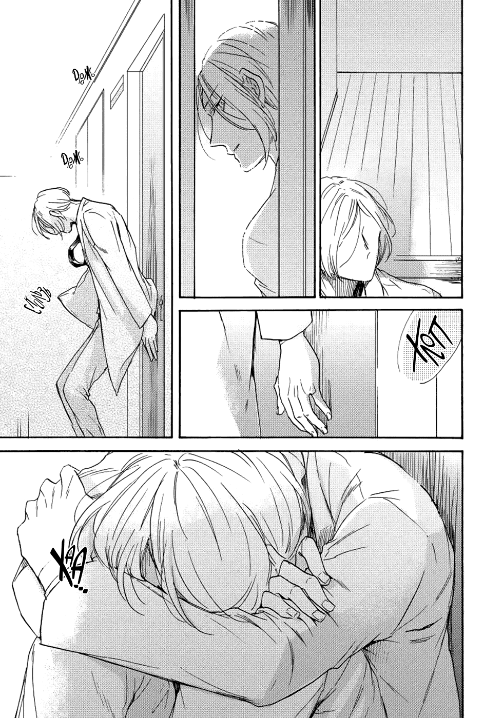 Манга Соблазнение циничного волка - Глава 4 Страница 17