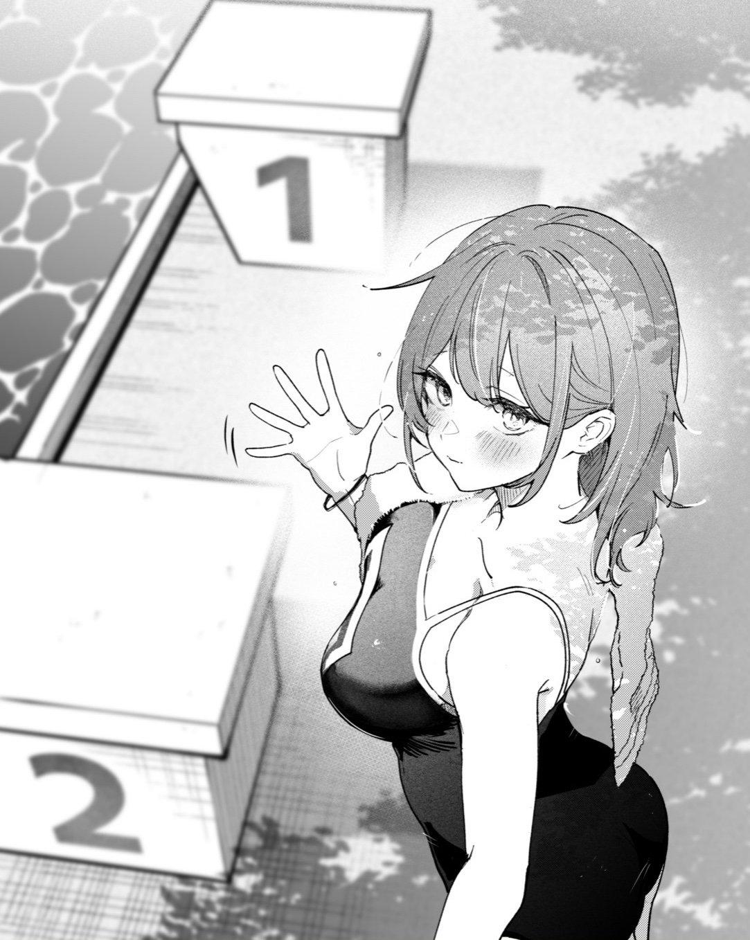 Манга Мой друг детства внезапно стал женщиной - Глава 5 Страница 2