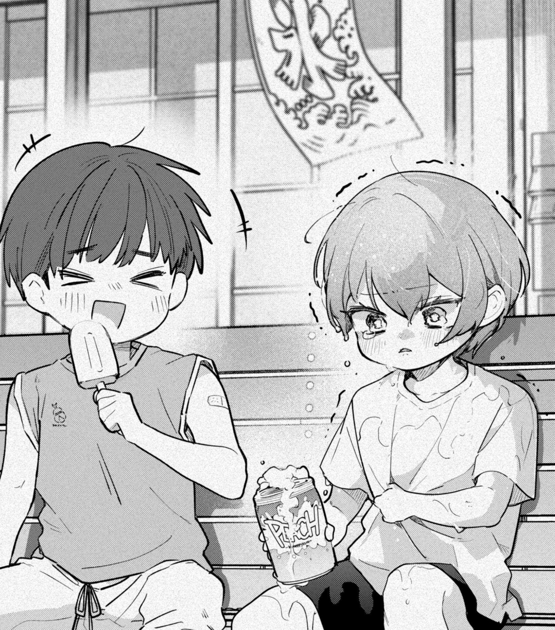 Манга Мой друг детства внезапно стал женщиной - Глава 4 Страница 1